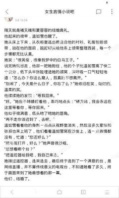 永胜娱乐官网